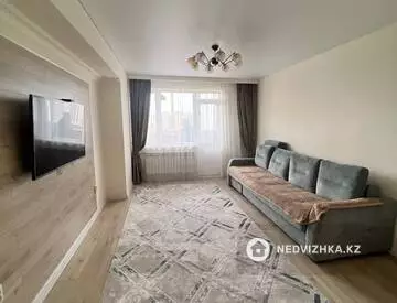 2-комнатная квартира, этаж 8 из 9, 50 м²