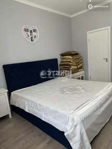 2-комнатная квартира, этаж 2 из 7, 58 м²