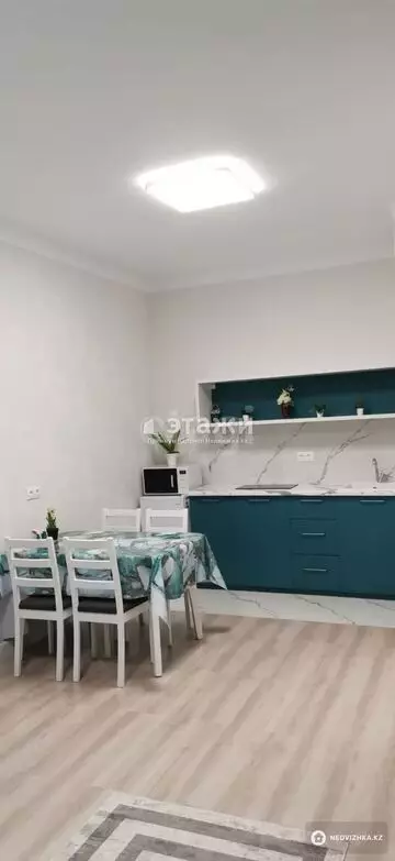 2-комнатная квартира, этаж 4 из 12, 45 м²