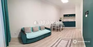 2-комнатная квартира, этаж 4 из 12, 45 м²