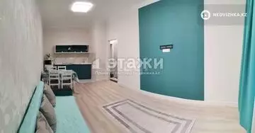 2-комнатная квартира, этаж 4 из 12, 45 м²