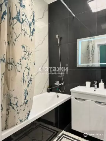 2-комнатная квартира, этаж 4 из 12, 45 м²