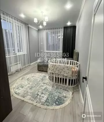 3-комнатная квартира, этаж 2 из 18, 80 м²