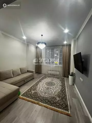 3-комнатная квартира, этаж 2 из 18, 80 м²