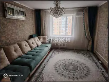 50.3 м², 2-комнатная квартира, этаж 6 из 10, 50 м², изображение - 1