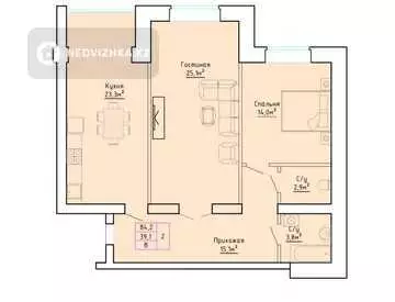 84.2 м², 2-комнатная квартира, этаж 5 из 6, 84 м², изображение - 6