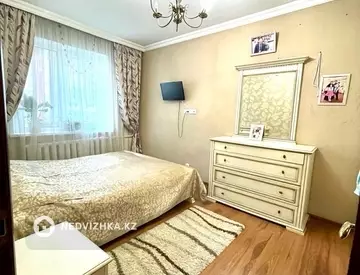 4-комнатная квартира, этаж 5 из 9, 87 м²