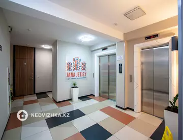 57 м², 2-комнатная квартира, этаж 10 из 12, 57 м², изображение - 4