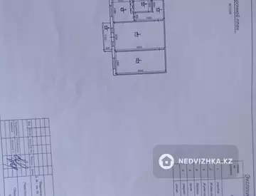 44 м², 2-комнатная квартира, этаж 5 из 5, 44 м², изображение - 0