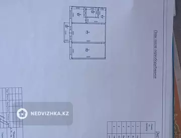 2-комнатная квартира, этаж 5 из 5, 44 м²