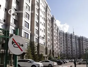 2-комнатная квартира, этаж 5 из 9, 85 м²