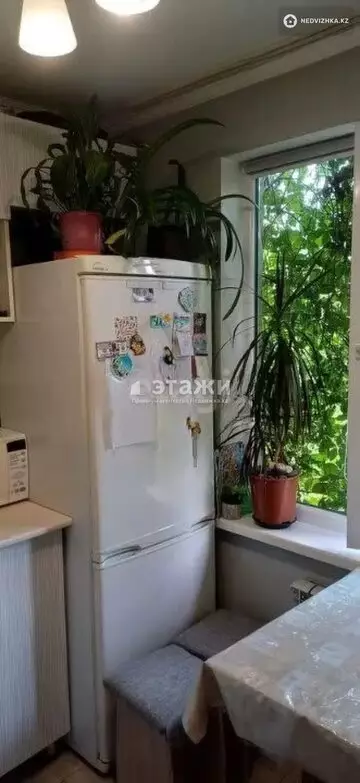 2-комнатная квартира, этаж 5 из 5, 43 м²
