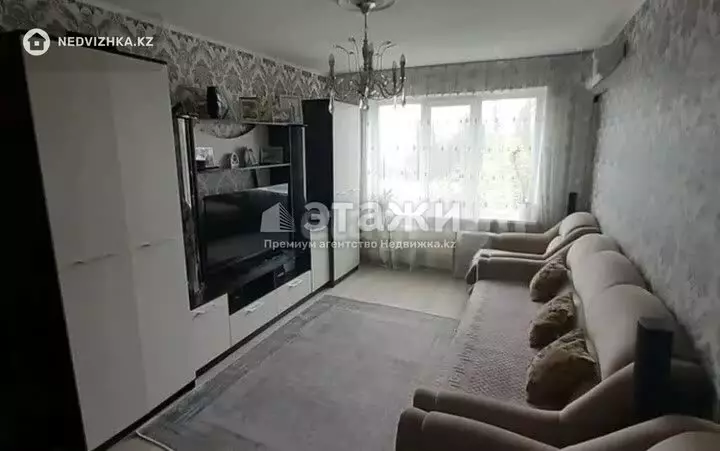 66 м², 3-комнатная квартира, этаж 4 из 5, 66 м², изображение - 1
