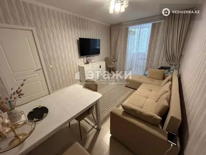 60 м², 2-комнатная квартира, этаж 2 из 9, 60 м², изображение - 1