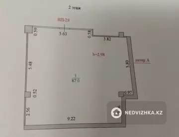 Торговое помещение, этаж 2 из 2, 87 м²