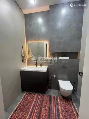 7-комнатный дом, 7 соток, 205 м²
