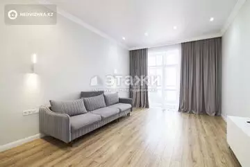 4-комнатная квартира, этаж 4 из 9, 131 м²