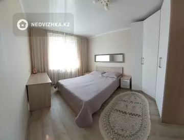 2-комнатная квартира, этаж 2 из 10, 51 м²