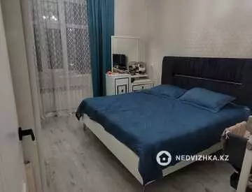 4-комнатная квартира, этаж 2 из 4, 85 м²