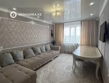 2-комнатная квартира, этаж 5 из 5, 44 м²