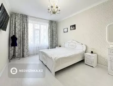 110 м², 3-комнатная квартира, этаж 2 из 9, 110 м², изображение - 3