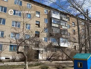 3-комнатная квартира, 57 м²