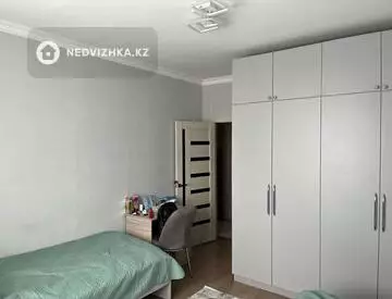 2-комнатная квартира, этаж 3 из 12, 58 м²