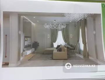 4-комнатная квартира, этаж 1 из 1, 120 м²