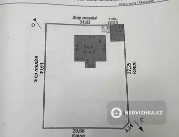 120 м², 4-комнатная квартира, этаж 1 из 1, 120 м², изображение - 37