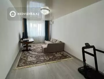 3-комнатная квартира, этаж 9 из 9, 67 м²