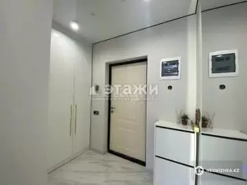 2-комнатная квартира, этаж 14 из 16, 44 м²