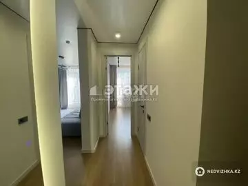 2-комнатная квартира, этаж 14 из 16, 44 м²