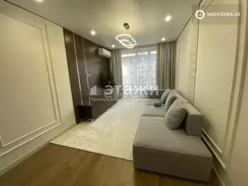 2-комнатная квартира, этаж 14 из 16, 44 м²