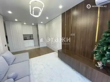 2-комнатная квартира, этаж 14 из 16, 44 м²