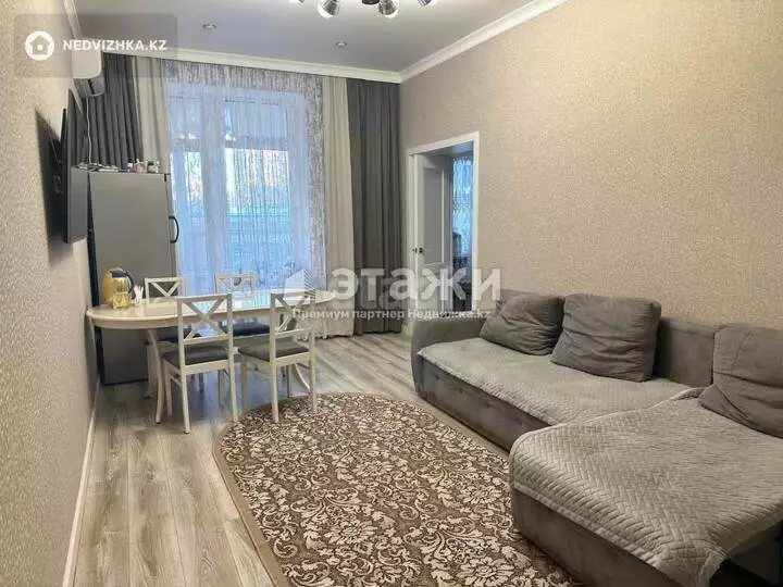 75.5 м², 3-комнатная квартира, этаж 2 из 9, 76 м², изображение - 1