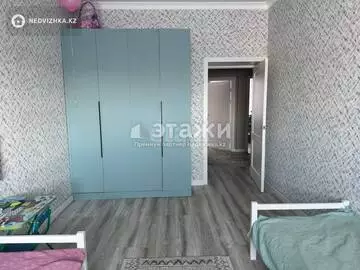 75.5 м², 3-комнатная квартира, этаж 2 из 9, 76 м², изображение - 1