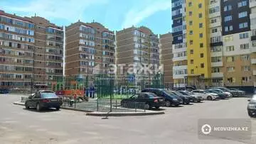 41 м², 1-комнатная квартира, этаж 7 из 12, 41 м², изображение - 4