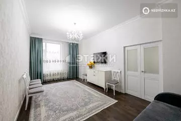 2-комнатная квартира, этаж 3 из 16, 74 м²