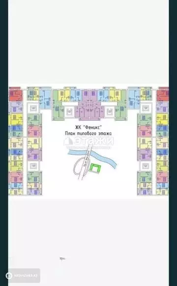 1-комнатная квартира, этаж 4 из 9, 40 м²