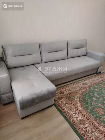 1-комнатная квартира, этаж 6 из 17, 41 м²