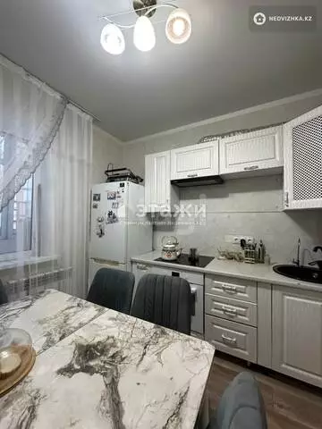 2-комнатная квартира, этаж 5 из 14, 48 м²
