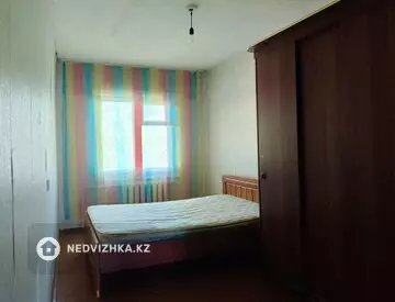 2-комнатная квартира, этаж 5 из 5, 45 м²