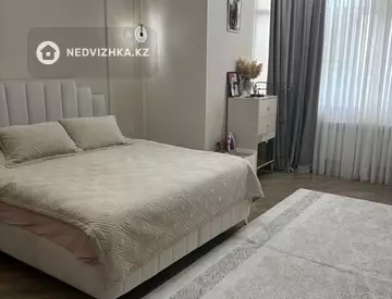 5-комнатная квартира, этаж 2 из 10, 155 м²