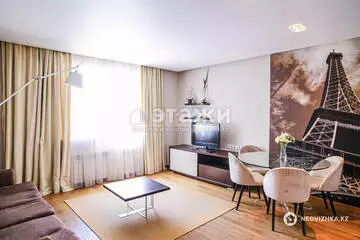 2-комнатная квартира, этаж 2 из 17, 65 м², на длительный срок