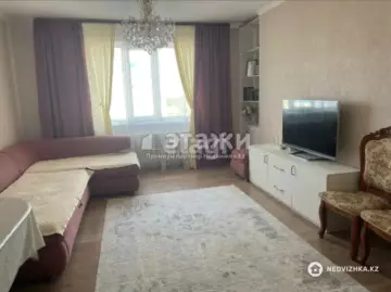 2-комнатная квартира, этаж 7 из 10, 63 м²