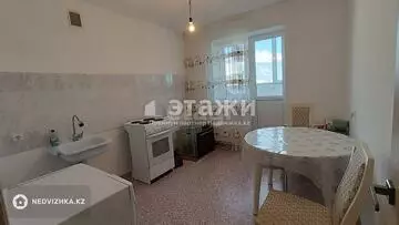 75 м², 3-комнатная квартира, этаж 4 из 4, 75 м², изображение - 5