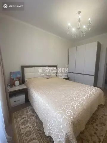 2-комнатная квартира, этаж 2 из 9, 53 м²