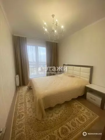 2-комнатная квартира, этаж 2 из 9, 53 м²