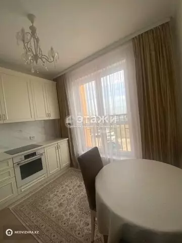 2-комнатная квартира, этаж 2 из 9, 53 м²