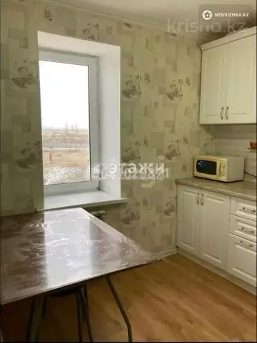 3-комнатная квартира, этаж 4 из 5, 75 м²